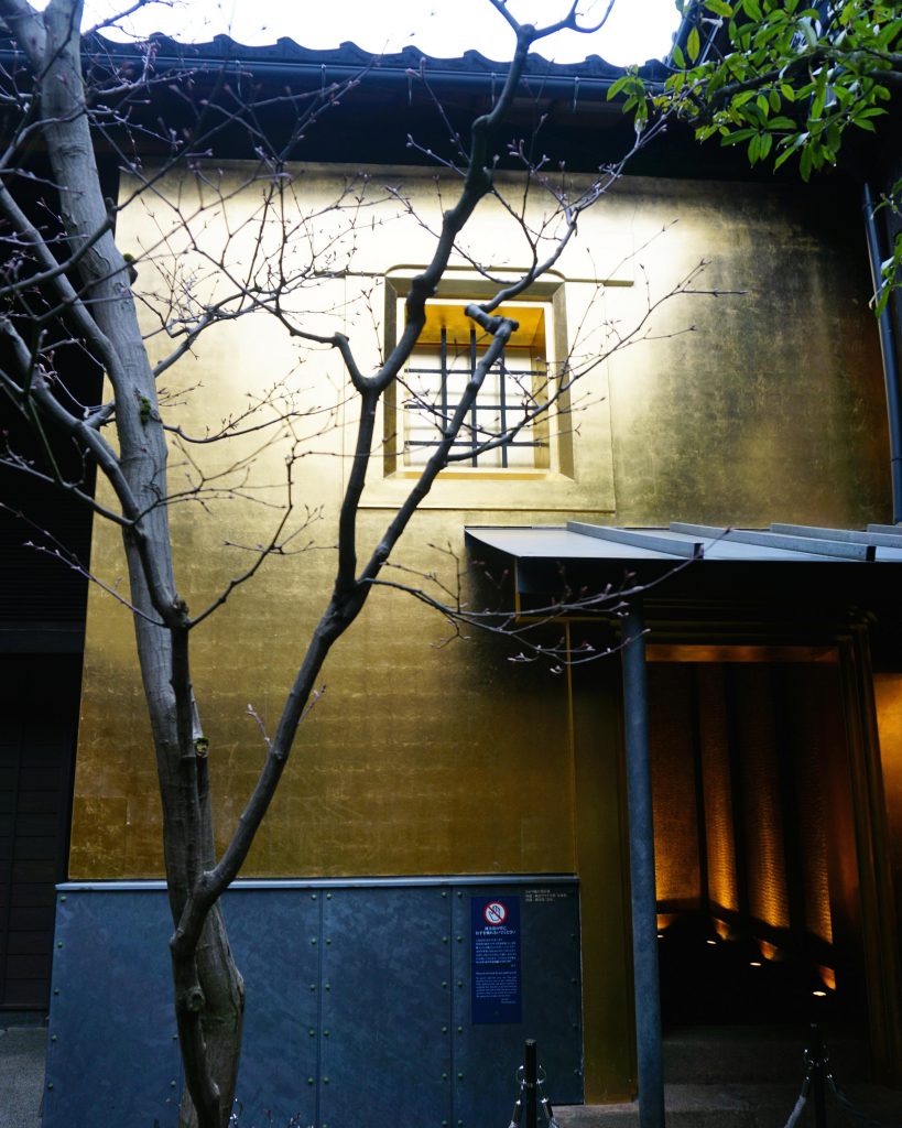 gold-leaf-house