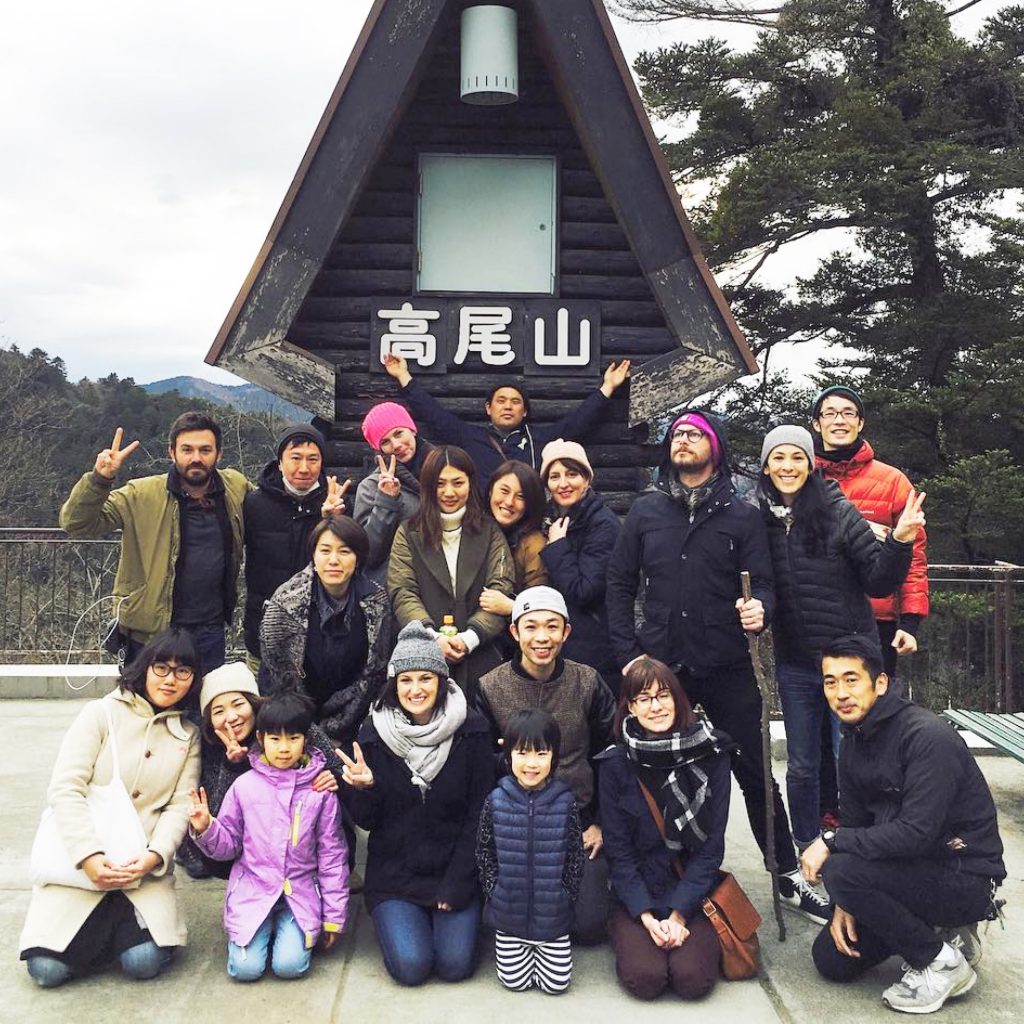 mount takao hotel