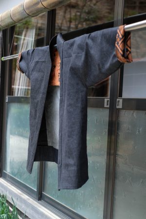Grace How to Hanten in Japan
